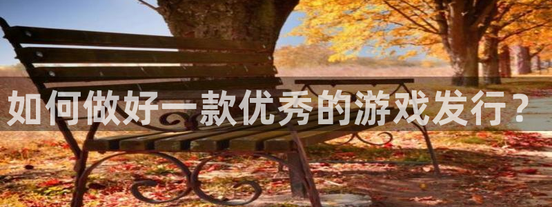 广州蓝图娱乐官网网络科技有限公司招聘