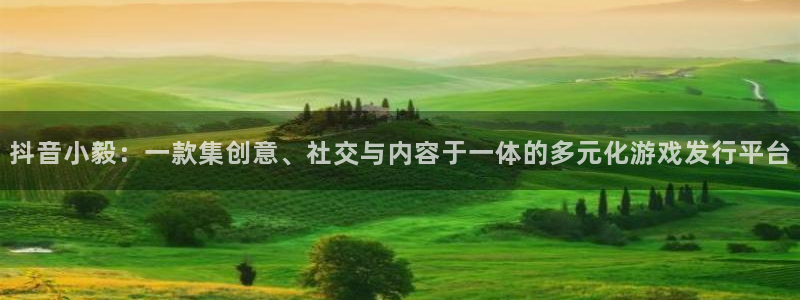 作者蓝图娱乐官网子小说