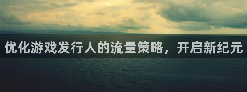 四川蓝图娱乐官网科技有限公司招聘